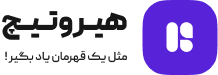 HeroTeachLogo